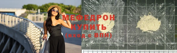 ГАЛЛЮЦИНОГЕННЫЕ ГРИБЫ Заволжск