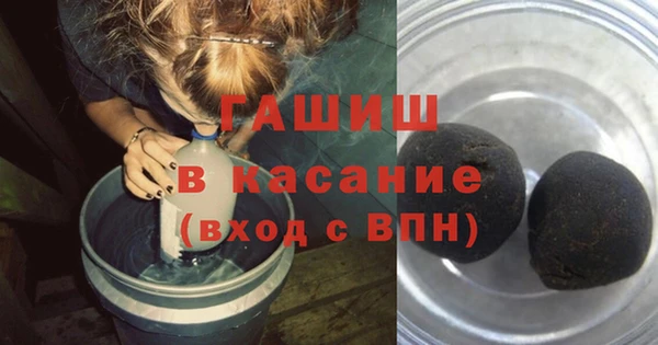 хмурый Заводоуковск