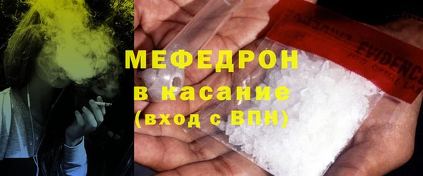ГАЛЛЮЦИНОГЕННЫЕ ГРИБЫ Заволжск