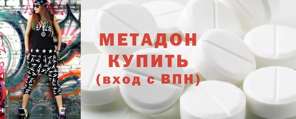 хмурый Заводоуковск