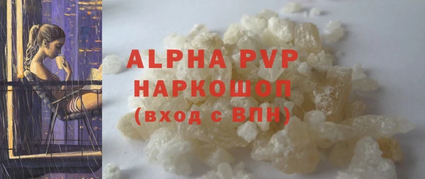 хмурый Заводоуковск