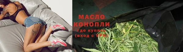 хмурый Заводоуковск