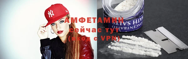 хмурый Заводоуковск