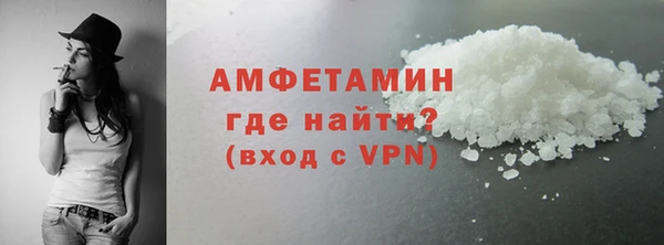 ГАЛЛЮЦИНОГЕННЫЕ ГРИБЫ Заволжск