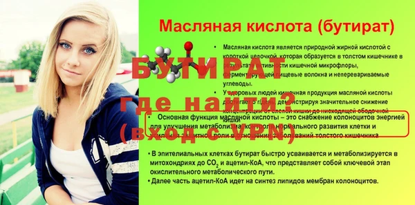 кокаин премиум Заволжье