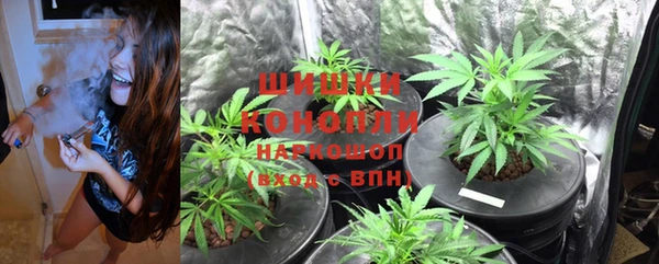 кокаин премиум Заволжье