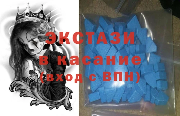 кокаин премиум Заволжье