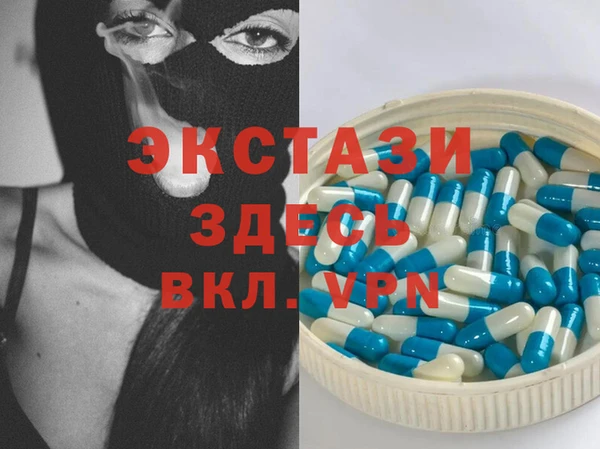 хмурый Заводоуковск
