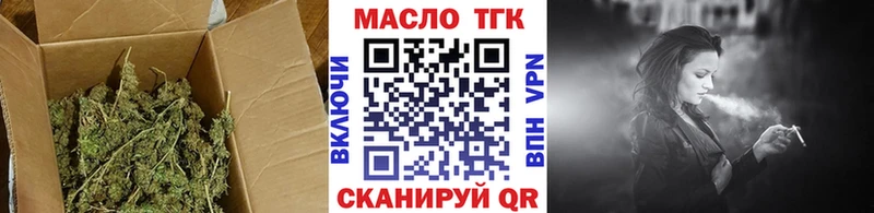 Дистиллят ТГК концентрат Лакинск
